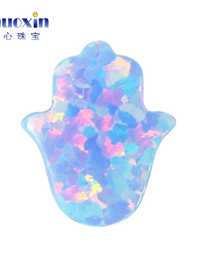 粉蓝色粉红变彩手掌形欧泊人造蛋白石OPAL 澳宝吊坠横穿孔OP26