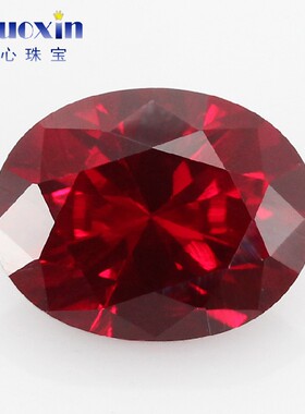 椭圆形合成培育红宝石8#红刚玉钻