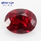 蛋形8 红刚玉鸽血红原石戒面裸石 椭圆形合成培育红宝石Ruby钻DIY