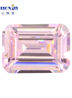 7A长方形倒角车平浅粉红色锆石裸石戒面 祖母绿形切割人造宝石diy