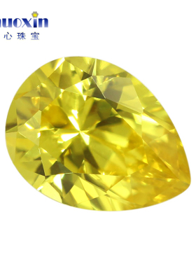 20#梨形黄刚玉宝石裸石 水滴柠檬黄色刚玉合成蓝宝石戒指镶嵌