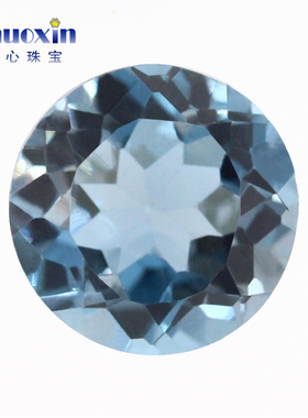 圆形天然伦敦蓝托帕石裸石 海蓝色topaz原石戒面彩色黄玉彩宝DIY