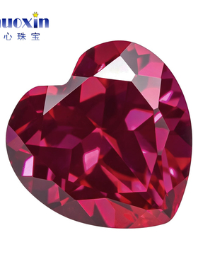 天然底人造红宝石5#桃心形裸石 Ruby合成红刚玉玫红色戒面首饰DIY