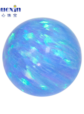 圆珠欧泊石欧珀裸石 球形珠子合成澳宝OPAL光珠无孔天蓝色OP06