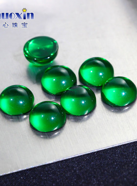圆形平底素面绿色玻璃裸石钻镶嵌 弧面光面平底绿玻DIY饰品戒指