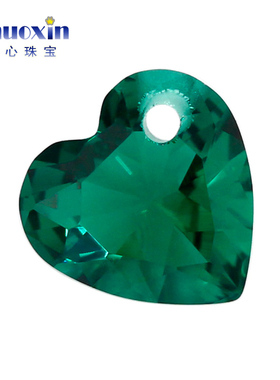 单孔心形绿纳米人造裸石 绿色宝石打孔耐高温耳钉项链珠宝首饰DIY