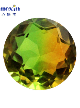 圆形合成西瓜碧玺黄绿色渐变裸石 尖底玻璃散珠戒面镶嵌配石BX10
