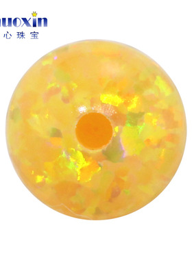 半孔圆珠欧泊明黄色欧珀石裸石 球形打孔珠子合成澳宝散珠#54
