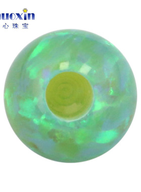 圆珠半孔翠绿色欧泊石欧珀裸石 球形打孔珠子人造合成澳宝OP11