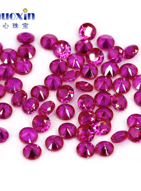 圆形5#红刚玉裸石戒面配钻 人造合成培育Ruby红宝石镶饰品散珠DIY