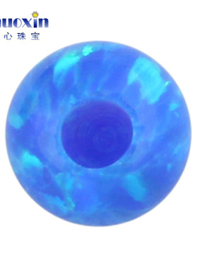 圆珠半孔蓝绿多彩欧泊石欧珀裸石 球形打孔珠子人造合成澳宝OP05