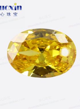 蛋形金黄色锆石单孔戒面裸石 椭圆形旦形打孔镶嵌耳钉耳坠高仿钻