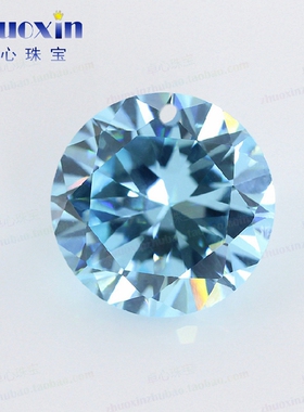 圆形浅海蓝色单孔锆石戒面裸石 彩色散珠打孔耳钉吊坠饰品首饰DIY