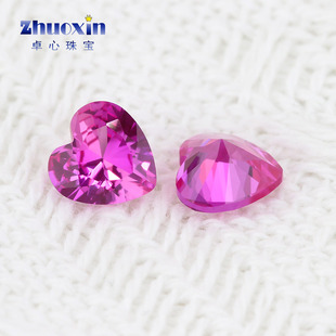 心形3 桃红色人造首饰主石配石散珠DIY 红刚玉合成红宝石裸石戒面