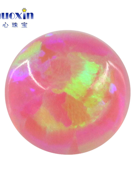 桃红色人造欧泊石OPAL 圆形平底素面多彩欧珀澳宝戒面裸石OP07