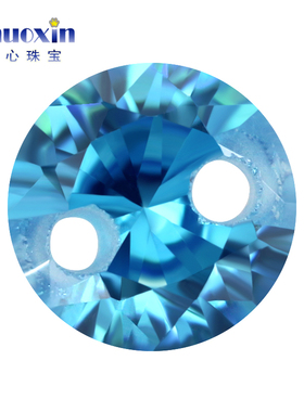 圆形海蓝色锆石双孔戒面裸石 带孔人造CZ宝石镶嵌珠宝首饰散珠