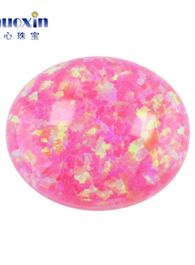 桃红色合成澳宝椭圆形欧泊 蛋形平底素面裸石仿OPAL宝石OP07