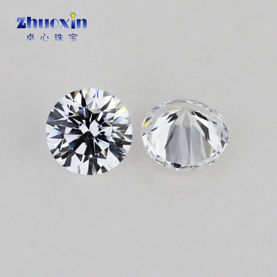 圆形八心八箭锆石白色裸石戒面