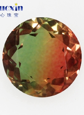 圆形合成巴西西瓜碧玺玻璃裸石 人造桔红色渐变宝石饰品主石BX02