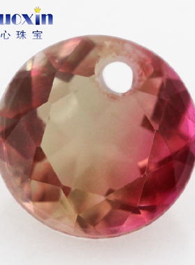 圆形单孔合成巴西西瓜碧玺玻璃裸石 带孔人造桃红色渐变宝石BX09