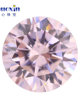 圆形浅粉红色锆石裸石戒面 人造CZ宝石镶嵌戒指项链首饰品配件diy