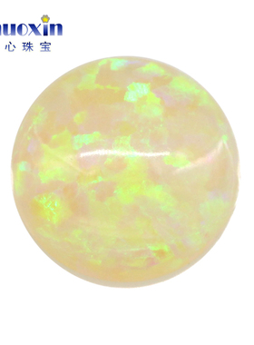 淡黄色圆形人造欧泊石OPAL 蛋面平底素面多彩欧珀澳宝裸石OP04