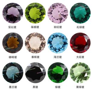 圆形玻璃多色组合 刻面尖底首饰品手表镶嵌补钻彩色仿钻裸石