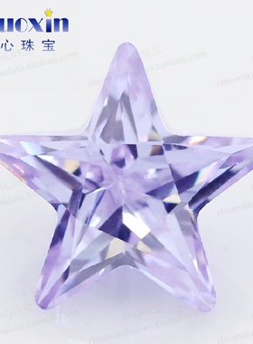 五角星形变蓝色锆石裸石 变兰色人造CZ宝石戒面微镶耳环饰品钻DIY
