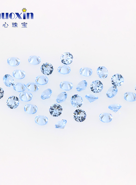 圆形144#蓝纳米宝石裸石戒面 浅海蓝色合成宝石戒指项链配石镶嵌