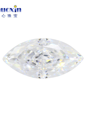马眼冰花切高碳钻戒面裸石