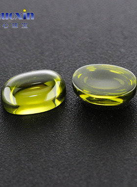 橄榄绿锆椭圆形平底素面裸石 合成锆橄榄色蛋形蛋面光面饰品戒面