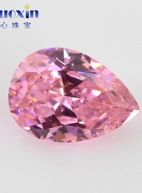 梨形粉红色锆石裸石戒面立方氧化锆 水滴形仿钻戒指主石配饰品DIY