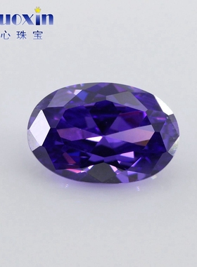 蛋形紫蓝色合成锆石椭圆形裸石 人造CZ紫兰色耳钉项链钻配饰品DIY