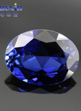蛋形天然底34#蓝刚玉原石戒面裸石 椭圆形人造合成蓝宝石戒指主石