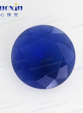 diy宝蓝色圆形裸石手表仿真钻