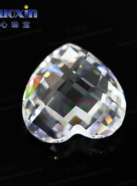 双龟面心形白色合成立方氧化锆石 格子面CZ裸石仿钻水晶钻配石DIY