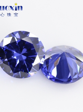 圆形坦桑蓝色锆石宝石裸石 坦桑兰尖底CZ钻珠宝diy镶嵌0.8-2.75mm