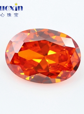 蛋形桔红色锆石合成裸石橘红色 椭圆形人造CZ手表仿钻饰品配件DIY