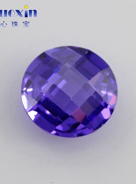 圆形双龟面紫蓝色锆石裸石格子面 紫罗兰色CZ耳钉钻首饰配饰DIY