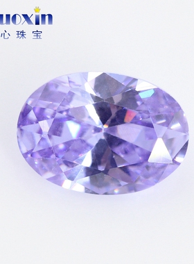 蛋形变蓝色立方氧化锆石裸石 椭圆形人造变兰主石仿钻配饰品DIY