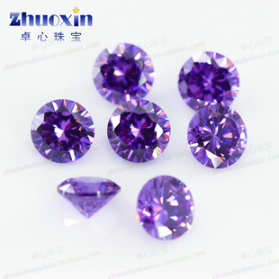 圆形紫红色合成立方氧化锆裸石 2.9 尖底锆石宝石耳钉饰品碎钻0.8