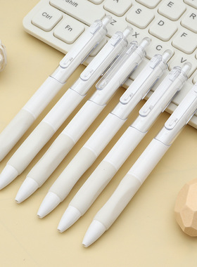 白色按动中性笔定制logo企业宣传办公中性笔印广告刻字定制中性笔