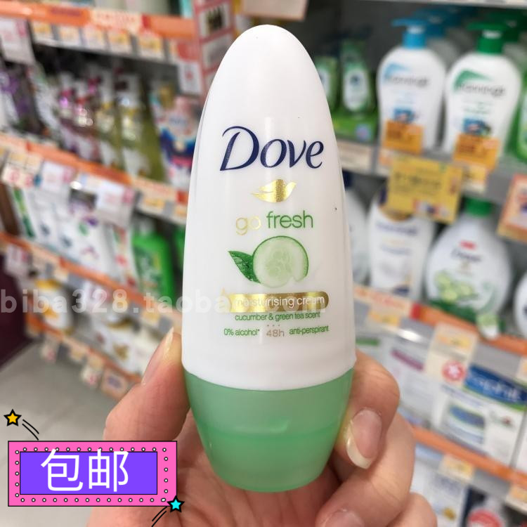 香港正品 Dove/多芬 清爽保護 止汗走珠香體露 (青瓜綠茶)40ml