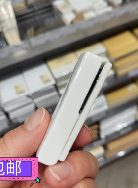 香港正品无印良品muji进口订书机