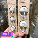 大2入 磁铁式 吸盘式 铝制挂钩 挂勾 小3入 无印良品MUJI 香港正品