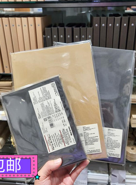 香港正品 无印良品MUJI 硬质相册/再生纸黏贴封面相册薄 粘帖式