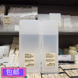 专柜正品 小号 MUJI无印良品PP眼镜盒收纳小物盒学生文具盒笔筒大