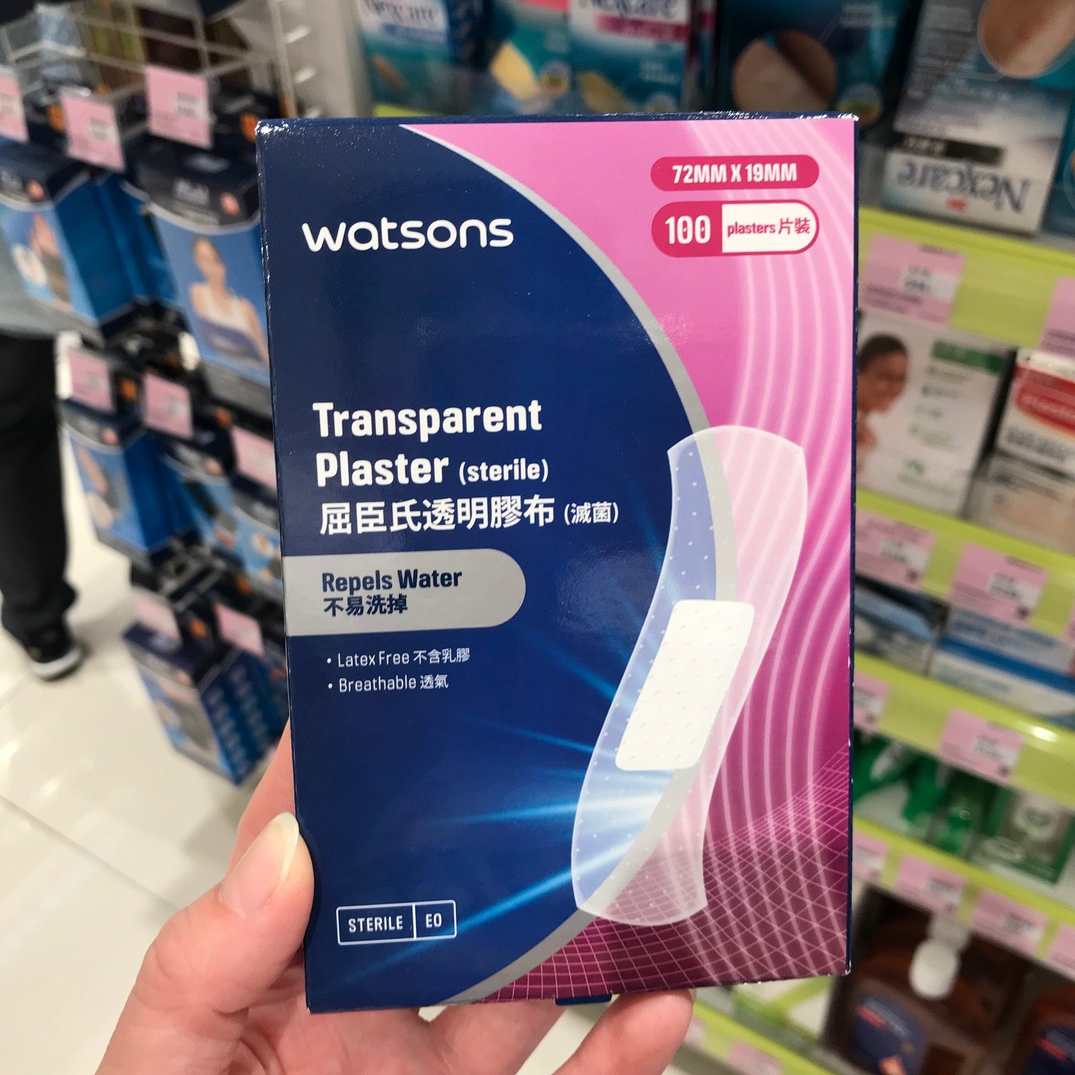 屈臣氏防水创可贴透明胶布创口贴