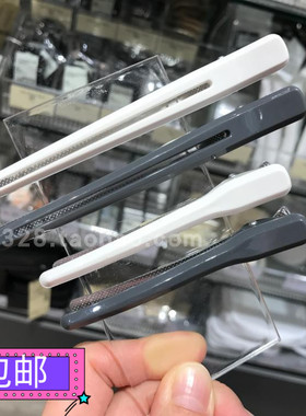 包邮正品 无印良品MUJI 发夹/鹤嘴夹 日本进口发卡束发边夹对夹