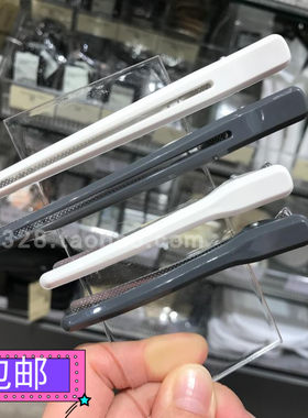 边夹对夹刘海鸭嘴定位鹤嘴夹MUJI